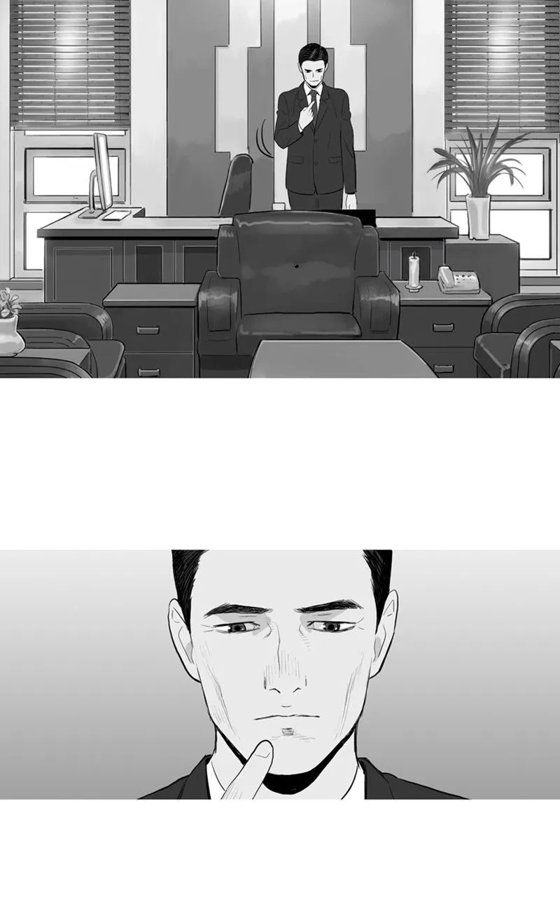Read The Fog chapter 50 image 61 on Lezhin