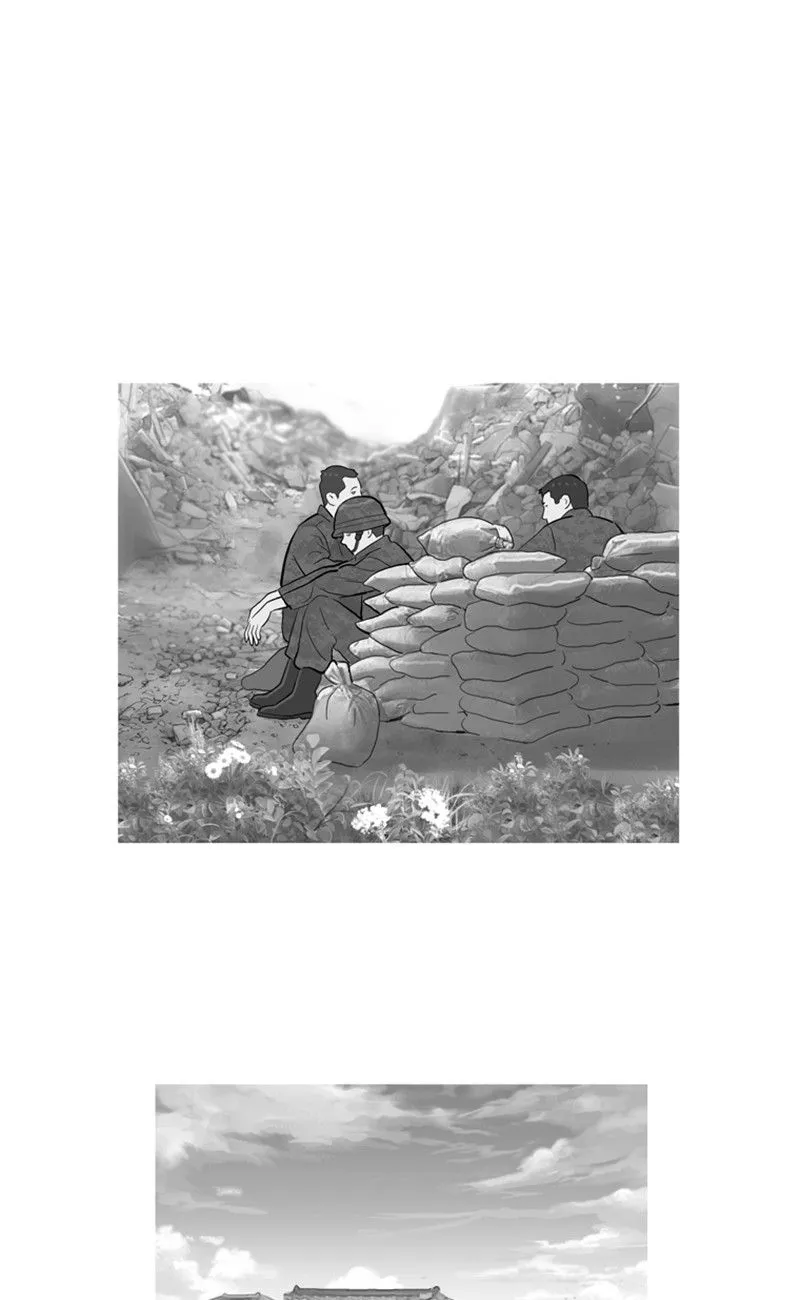 Read The Fog chapter 50 image 62 on Lezhin