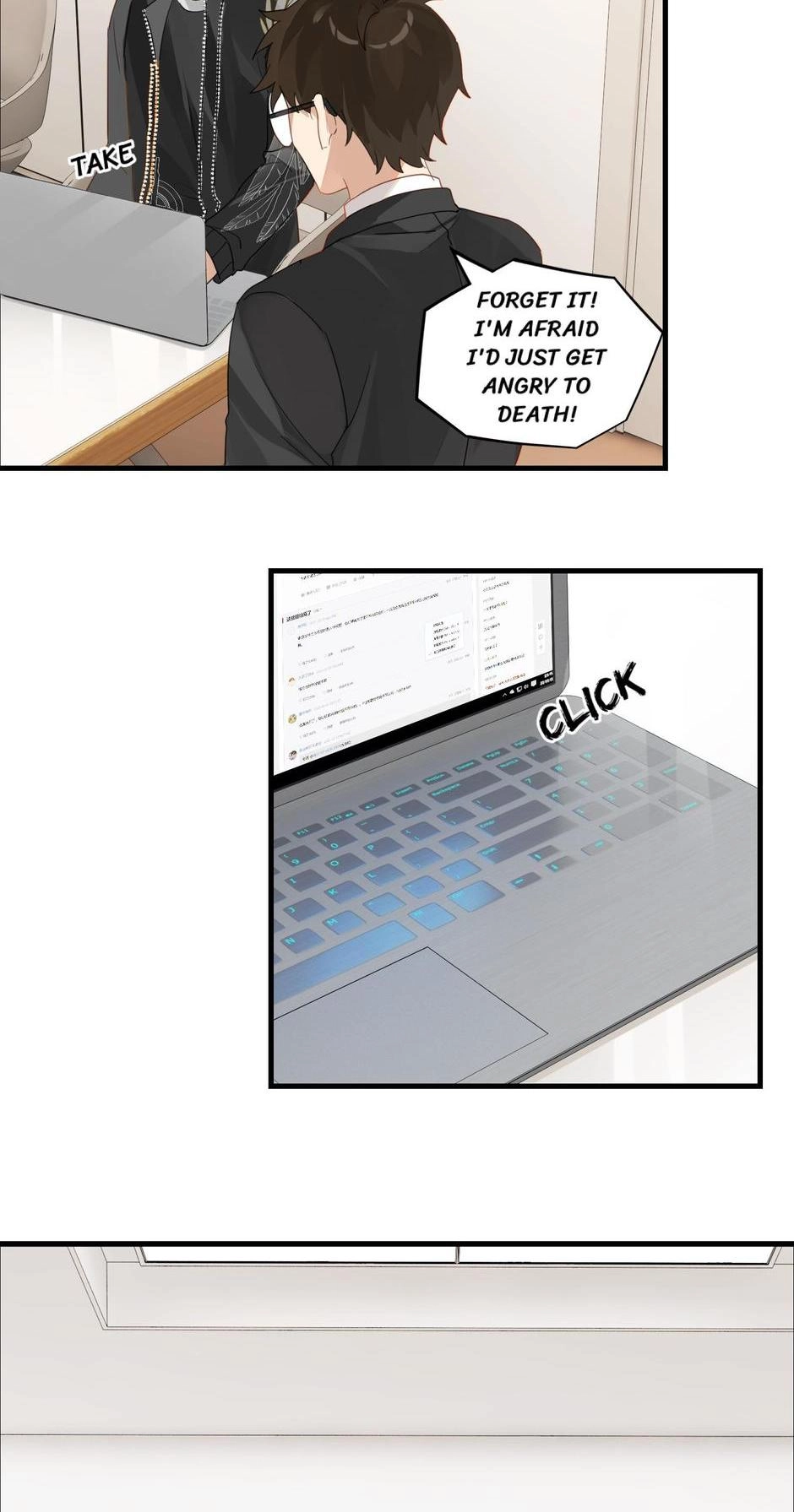 Read The Fog chapter 51 image 14 on Lezhin