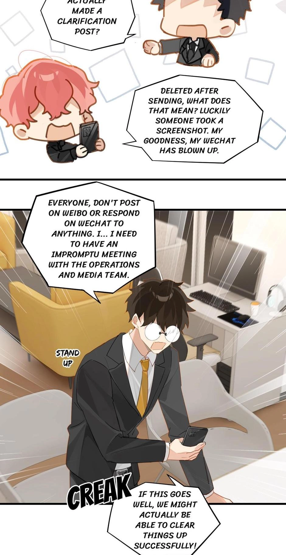 Read The Fog chapter 51 image 20 on Lezhin