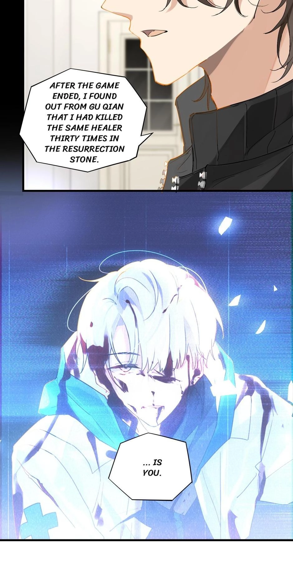 Read The Fog chapter 52 image 22 on Lezhin