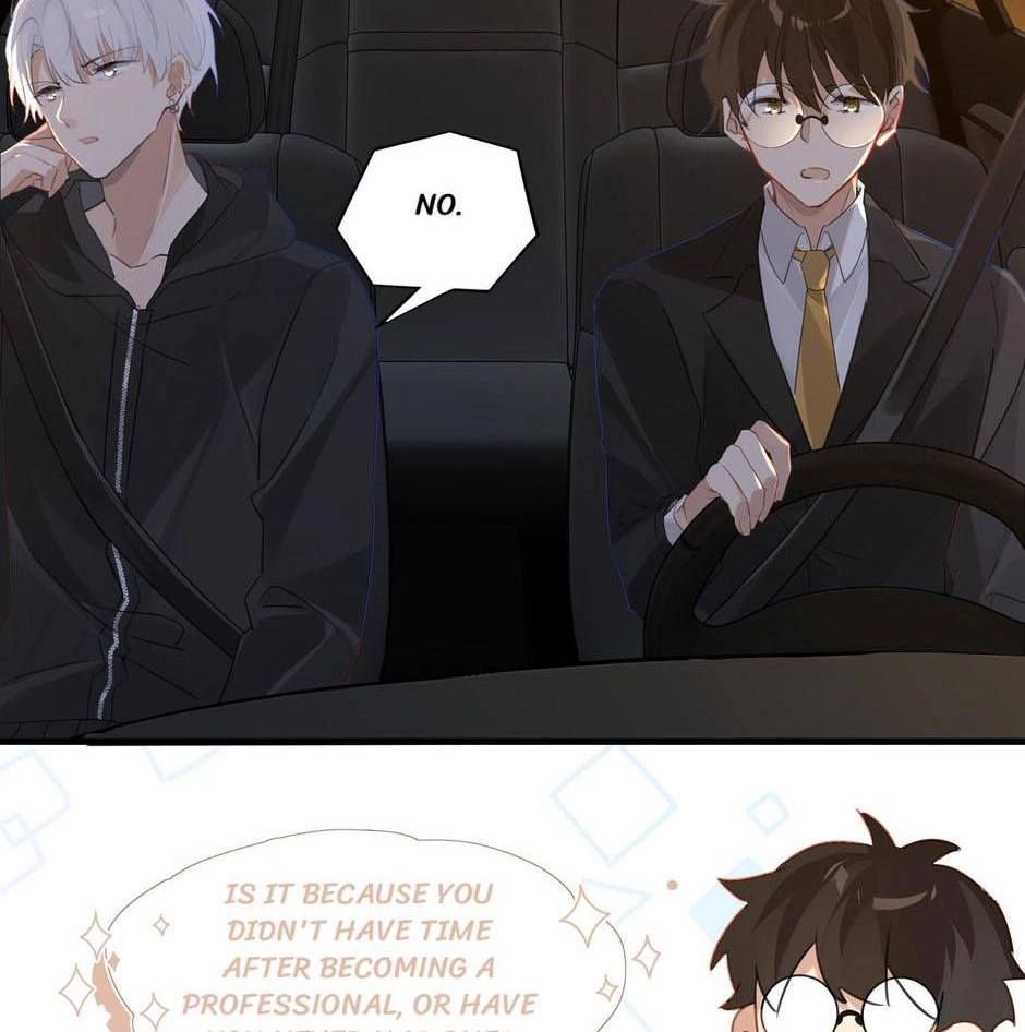 Read The Fog chapter 52 image 34 on Lezhin