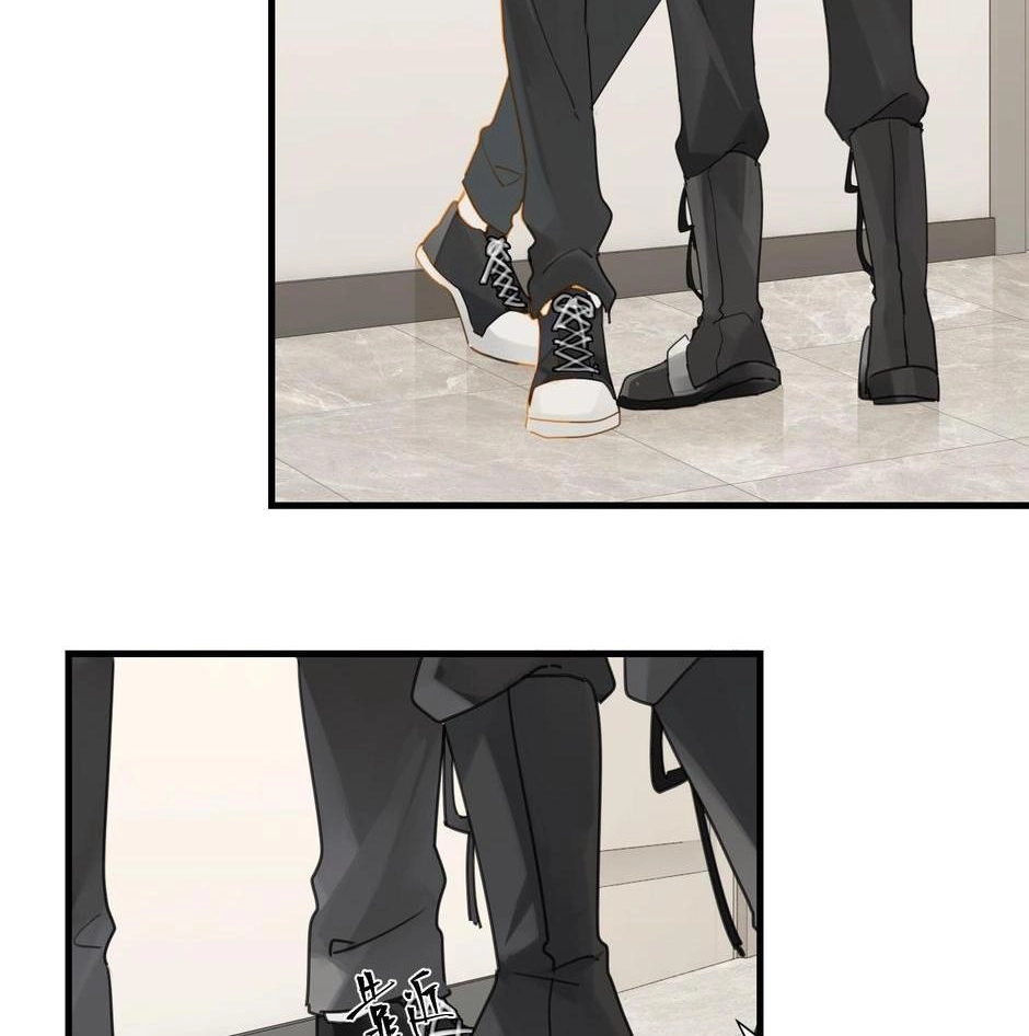 Read The Fog chapter 52 image 7 on Lezhin