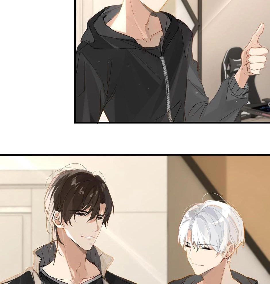 Read The Fog chapter 53 image 44 on Lezhin