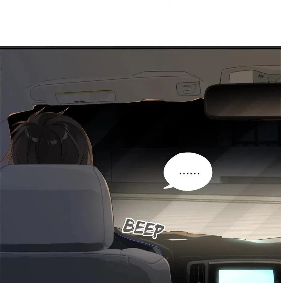 Read The Fog chapter 53 image 9 on Lezhin