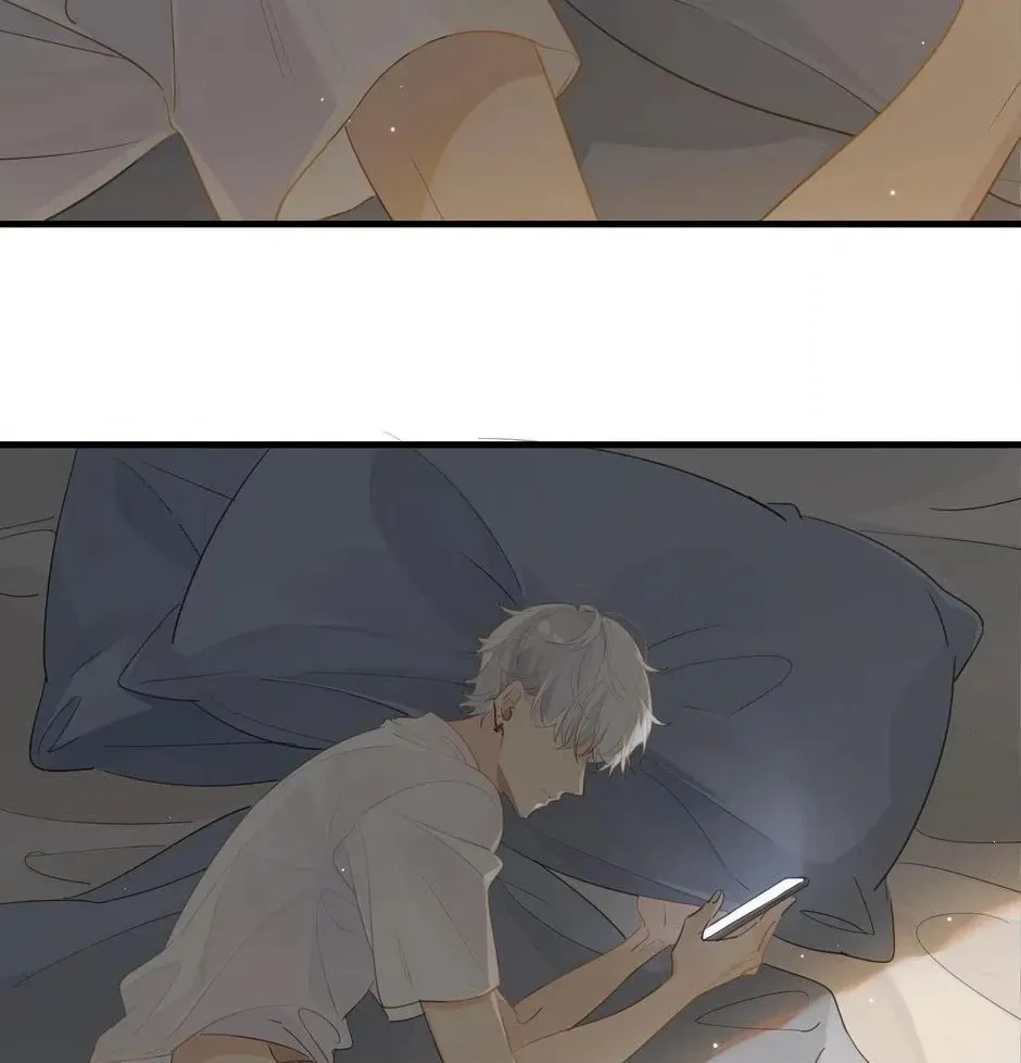 Read The Fog chapter 54 image 19 on Lezhin