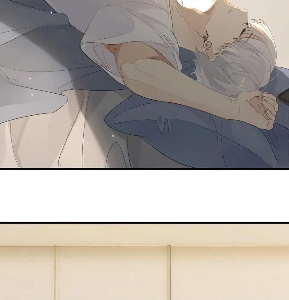 Read The Fog chapter 54 image 29 on Lezhin