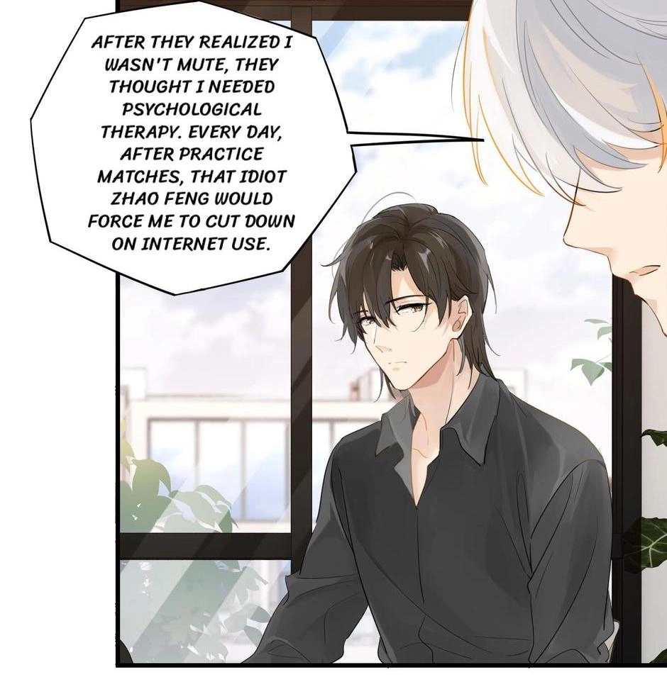 Read The Fog chapter 55 image 26 on Lezhin