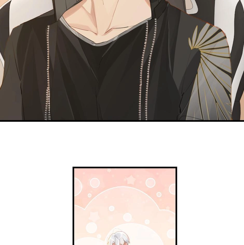 Read The Fog chapter 56 image 8 on Lezhin