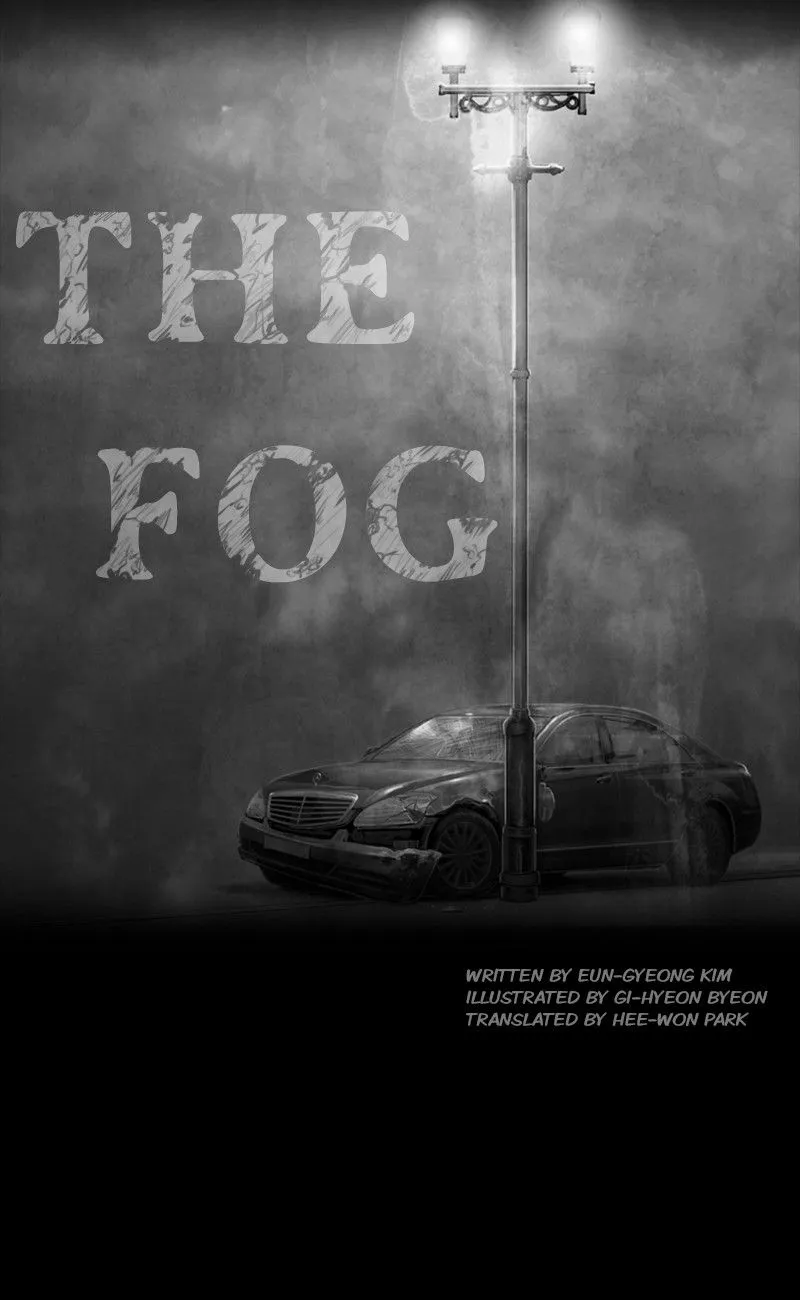 Read The Fog chapter 6 image 13 on Lezhin