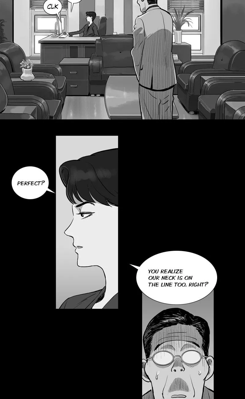 Read The Fog chapter 6 image 5 on Lezhin