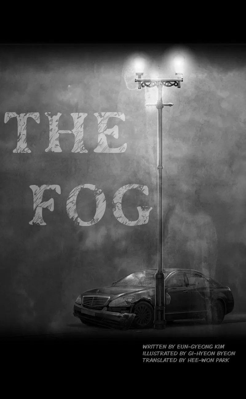 Read The Fog chapter 7 image 10 on Lezhin