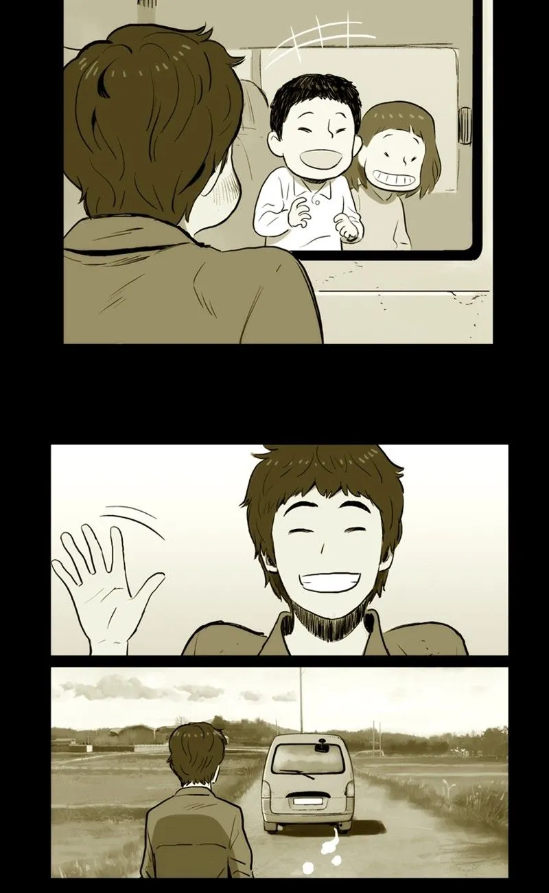 Read The Fog chapter 7 image 13 on Lezhin