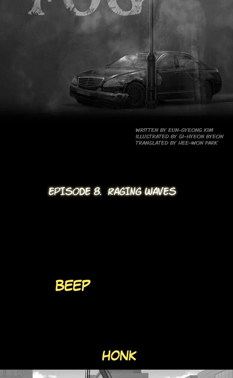 Read The Fog chapter 8 image 11 on Lezhin