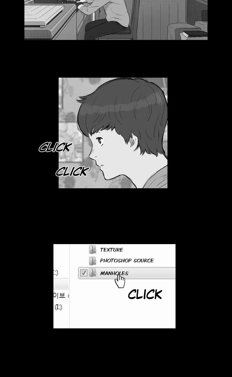 Read The Fog chapter 8 image 45 on Lezhin