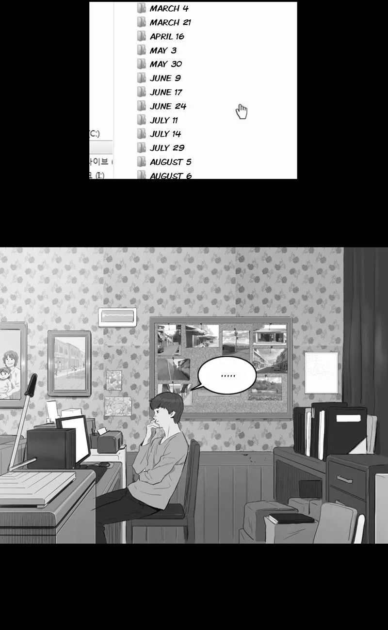 Read The Fog chapter 8 image 46 on Lezhin