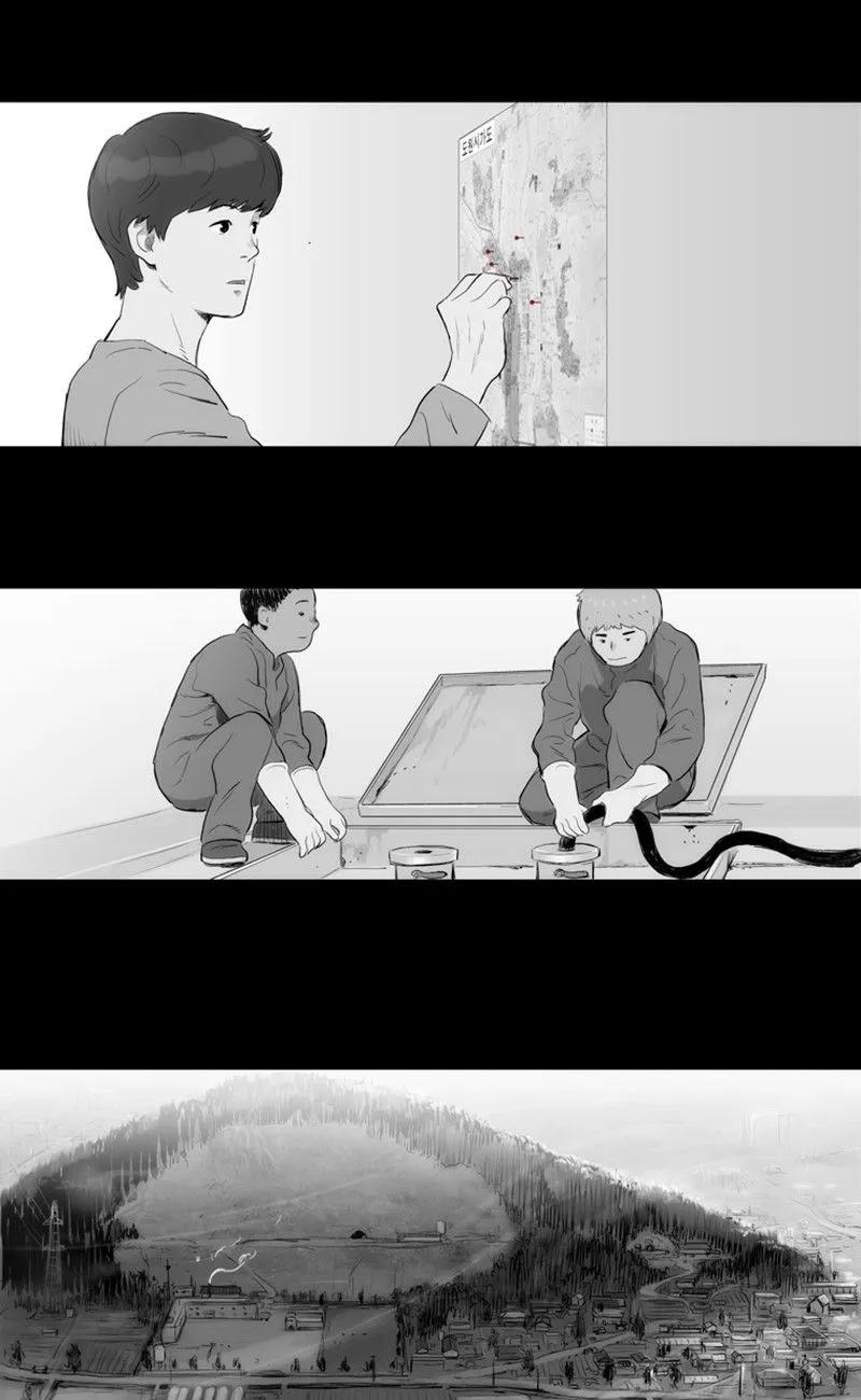 Read The Fog chapter 8 image 51 on Lezhin