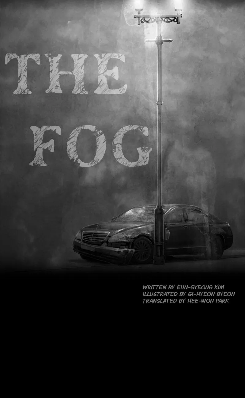 Read The Fog chapter 9 image 4 on Lezhin