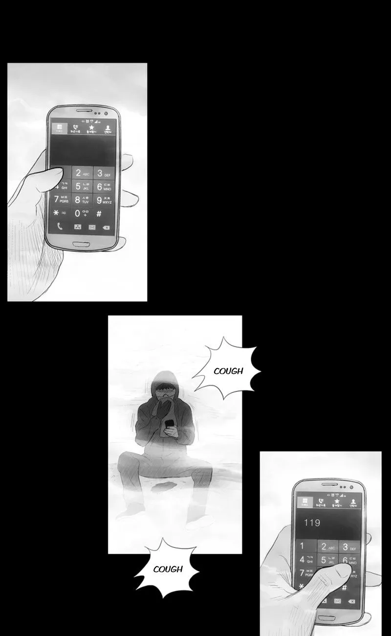 Read The Fog chapter 9 image 40 on Lezhin