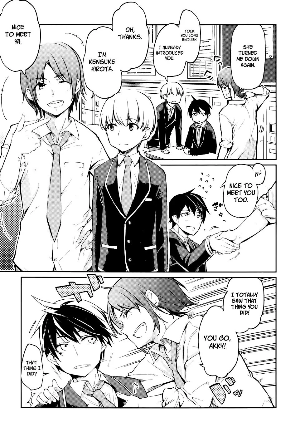The Foolish Angel Dances with Demons Chapter 1 page 20 - 