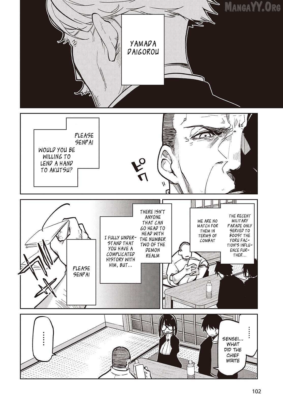 The Foolish Angel Dances with Demons Chapter 105 page 6 - 
