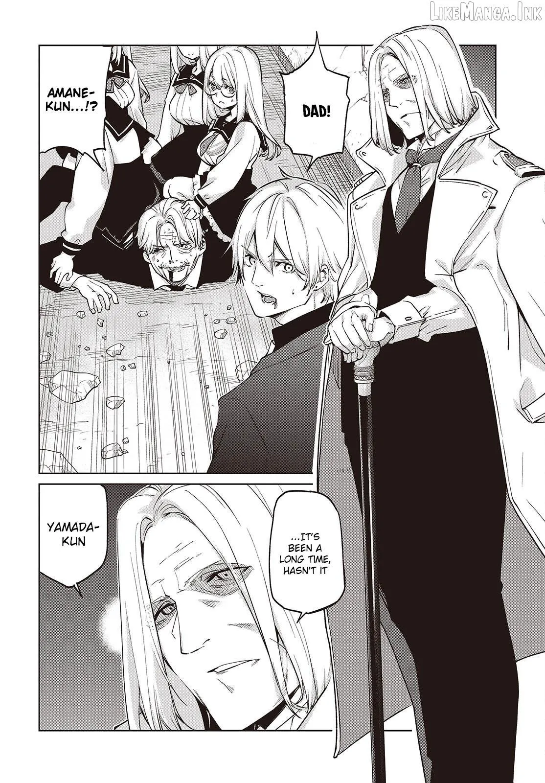 The Foolish Angel Dances with Demons Chapter 112 page 2 - 