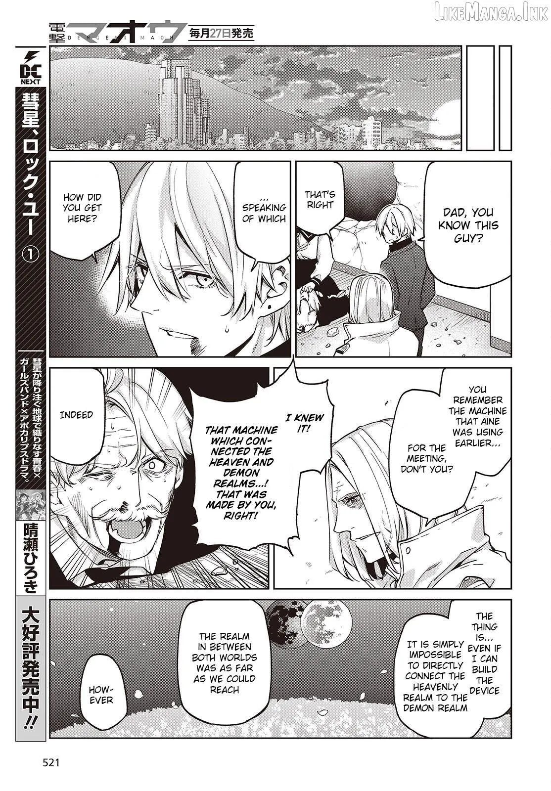 The Foolish Angel Dances with Demons Chapter 112 page 11 - 
