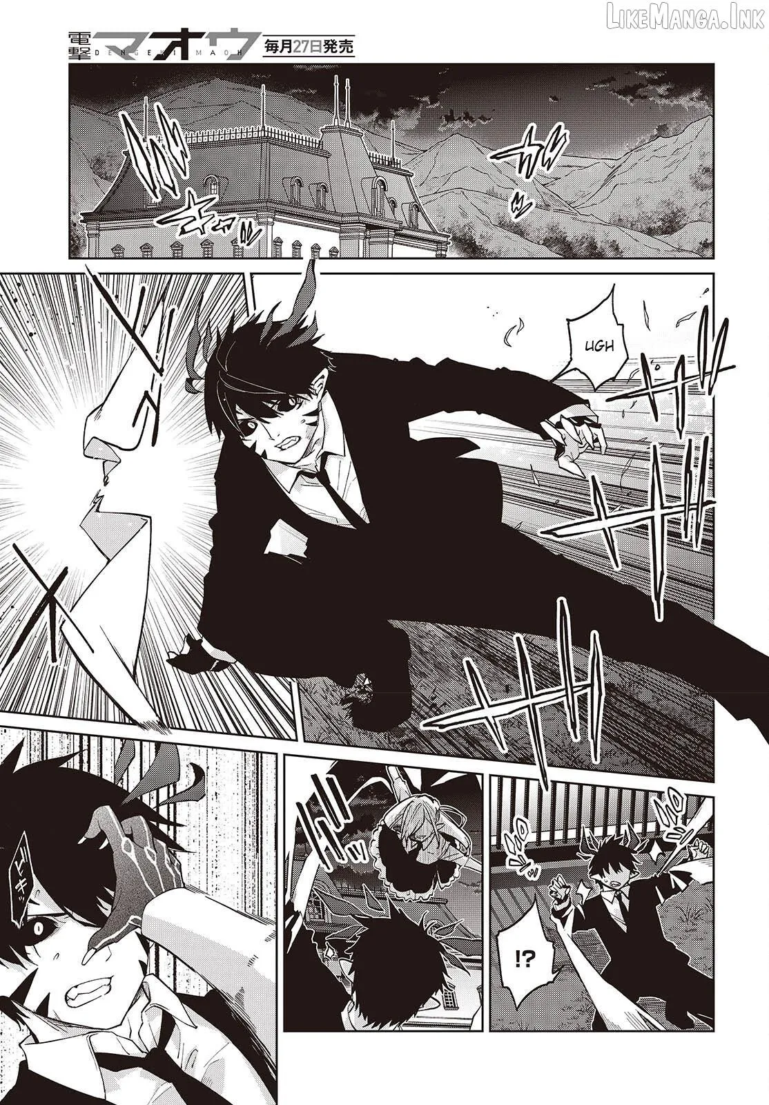 The Foolish Angel Dances with Demons Chapter 112 page 3 - 