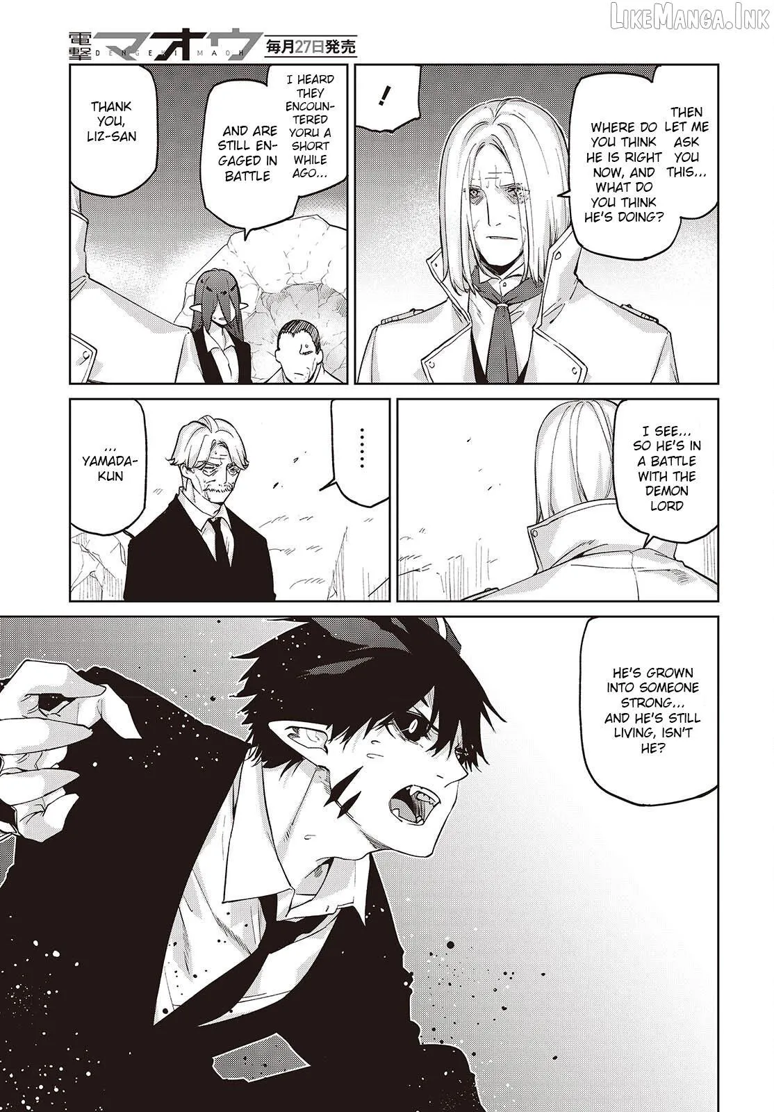 The Foolish Angel Dances with Demons Chapter 112 page 25 - 