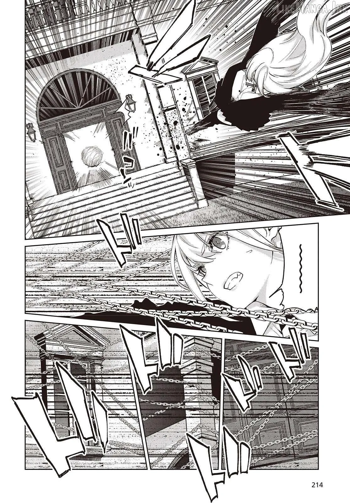 The Foolish Angel Dances with Demons Chapter 113 page 18 - 