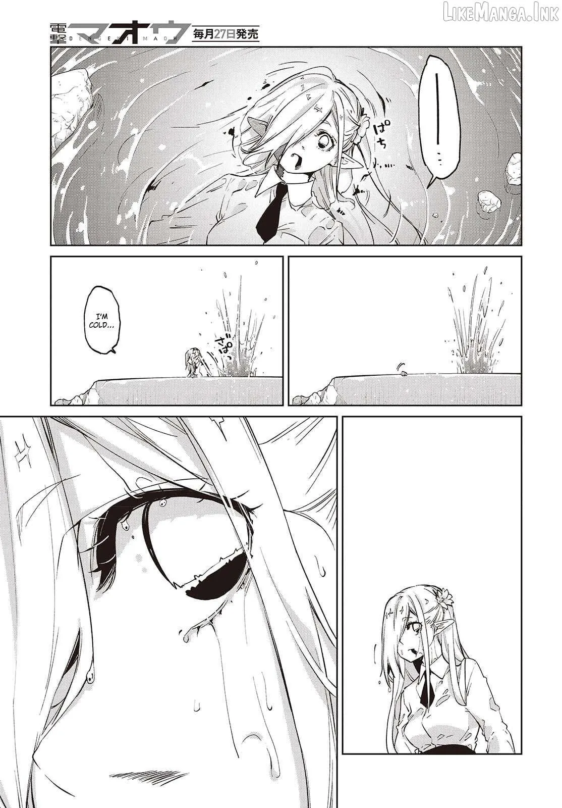 The Foolish Angel Dances with Demons Chapter 113 page 19 - 