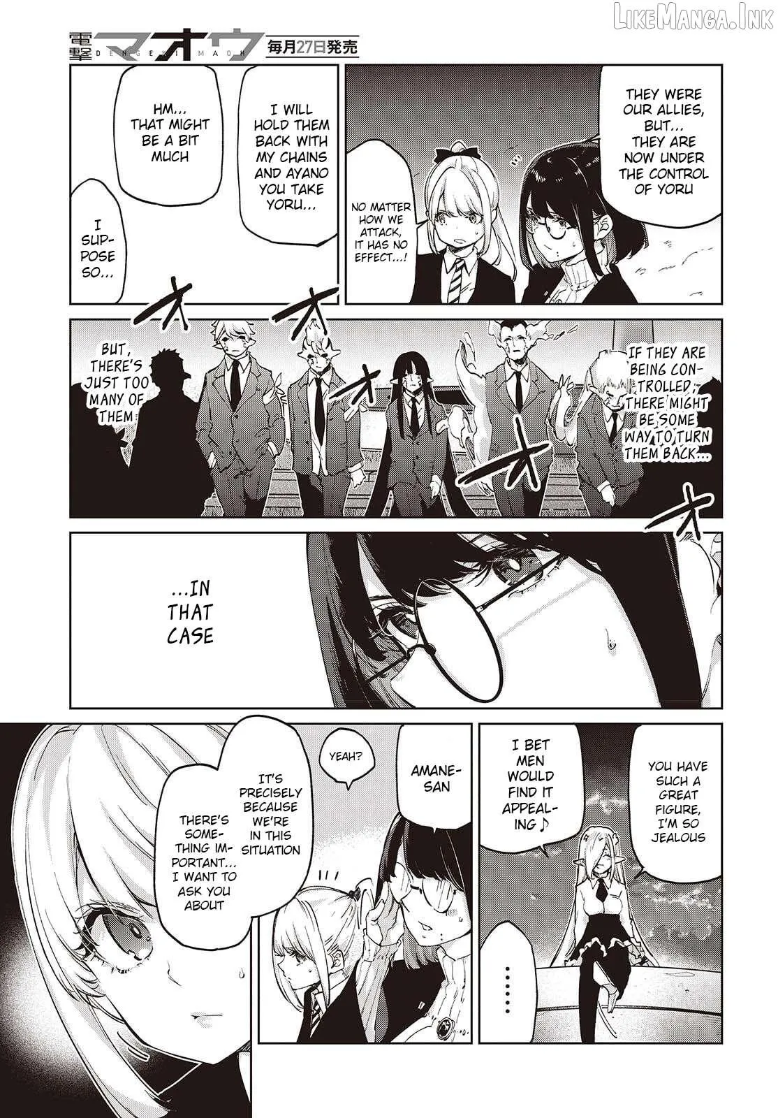 The Foolish Angel Dances with Demons Chapter 113 page 7 - 