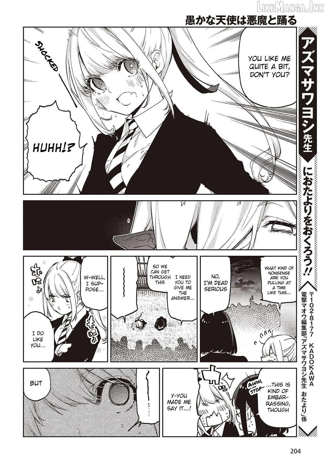 The Foolish Angel Dances with Demons Chapter 113 page 8 - 