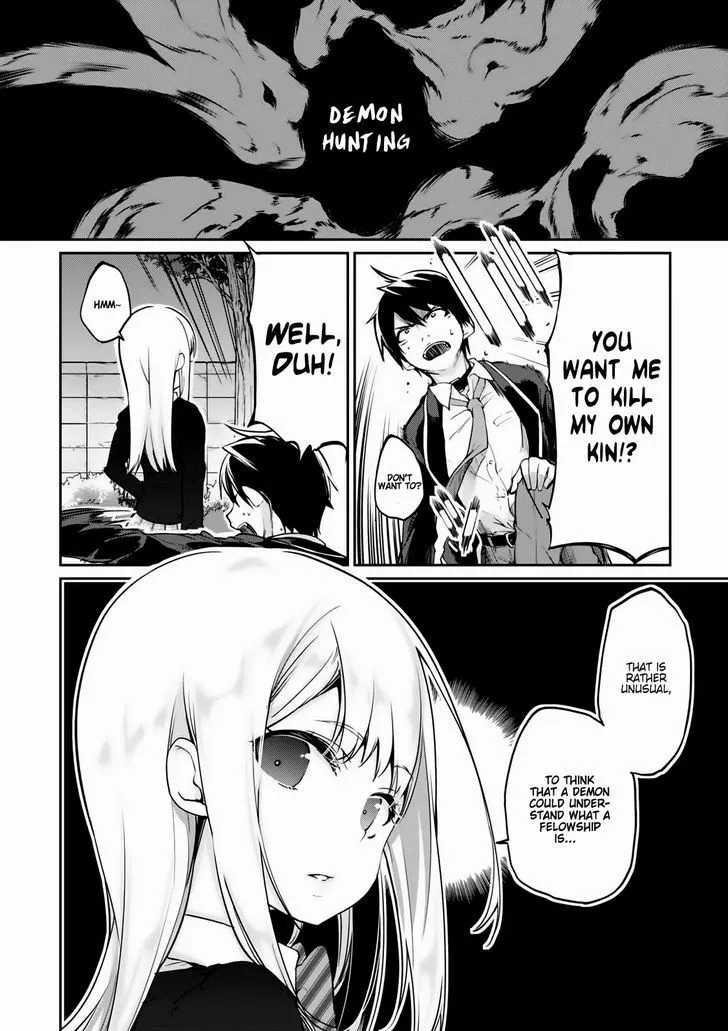 The Foolish Angel Dances with Demons Chapter 2 page 2 - 