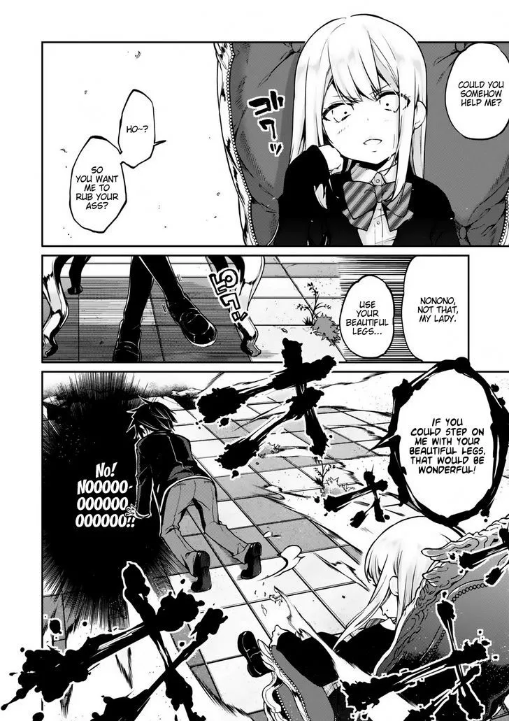 The Foolish Angel Dances with Demons Chapter 2 page 14 - 