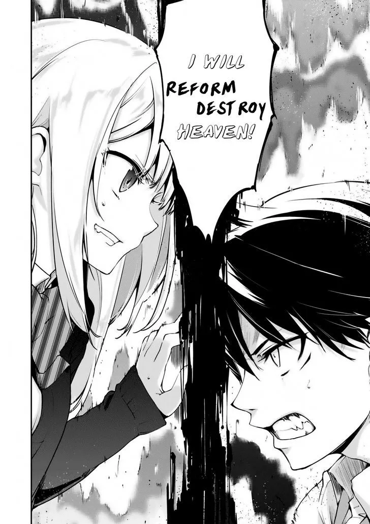 The Foolish Angel Dances with Demons Chapter 2 page 34 - 