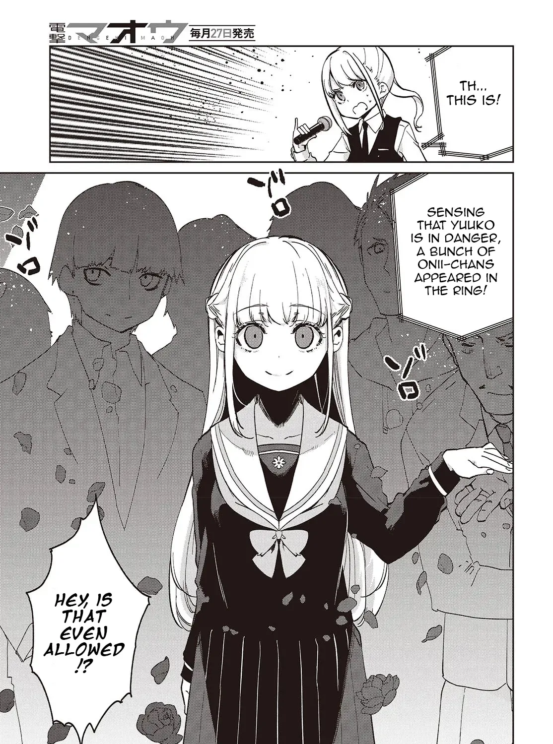 The Foolish Angel Dances with Demons Chapter 91 page 10 - 