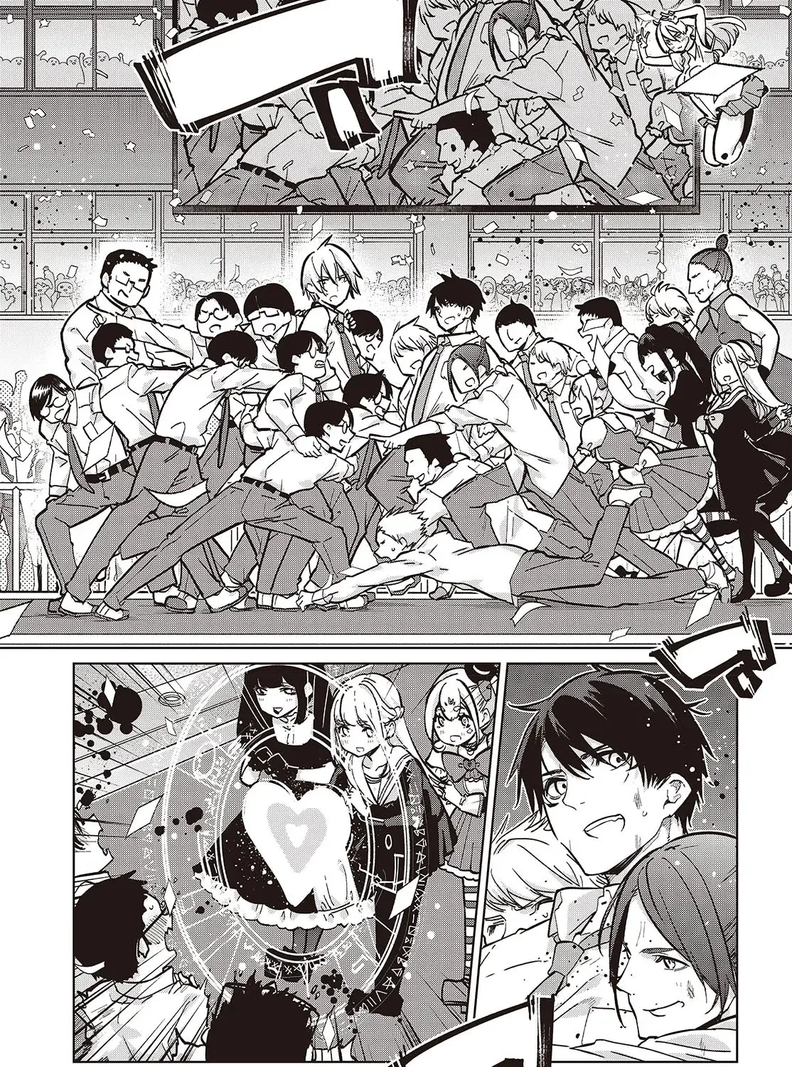 The Foolish Angel Dances with Demons Chapter 94 page 24 - 