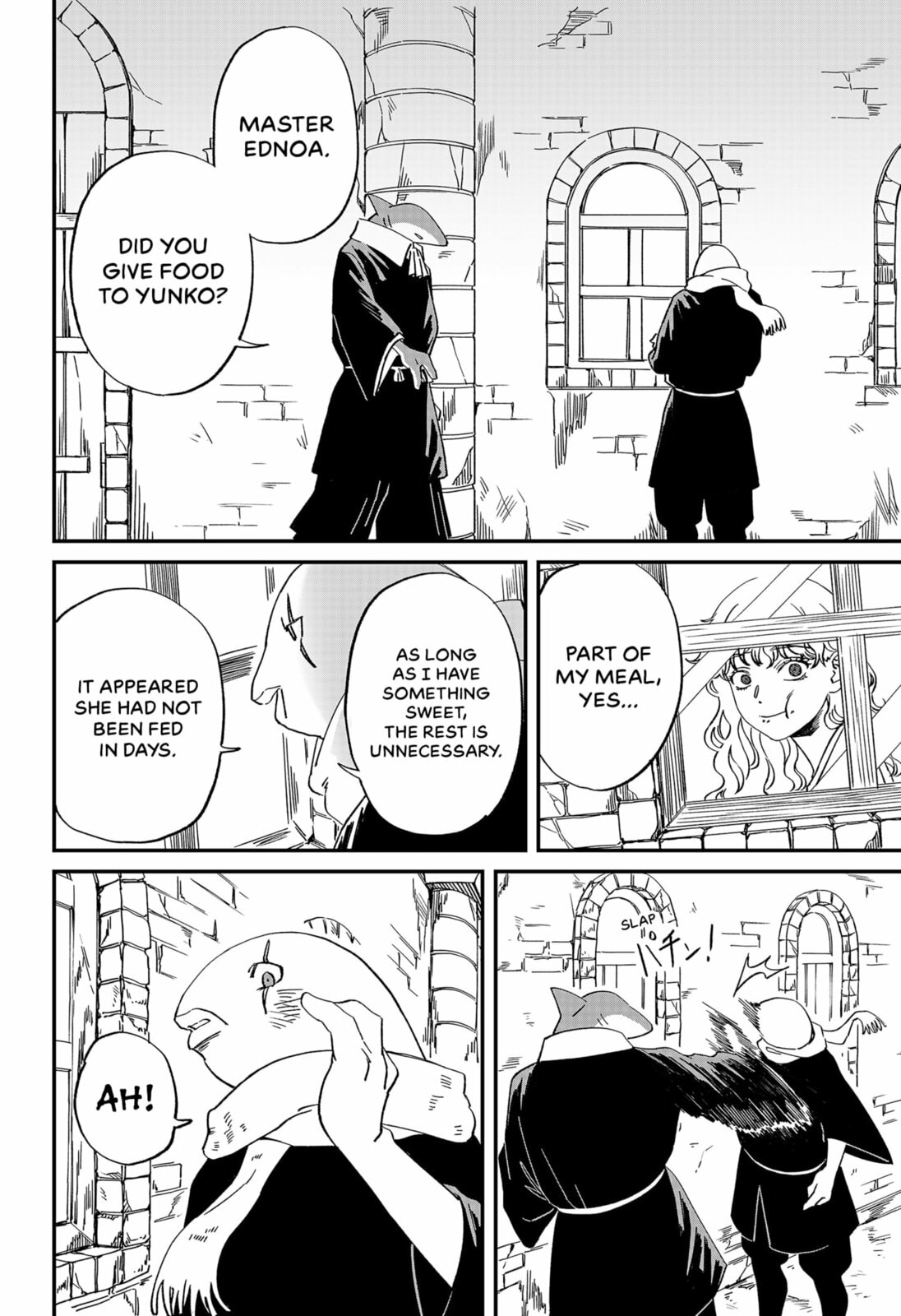 Read The Forbidden Feast chapter 0 image 11 on Lezhin