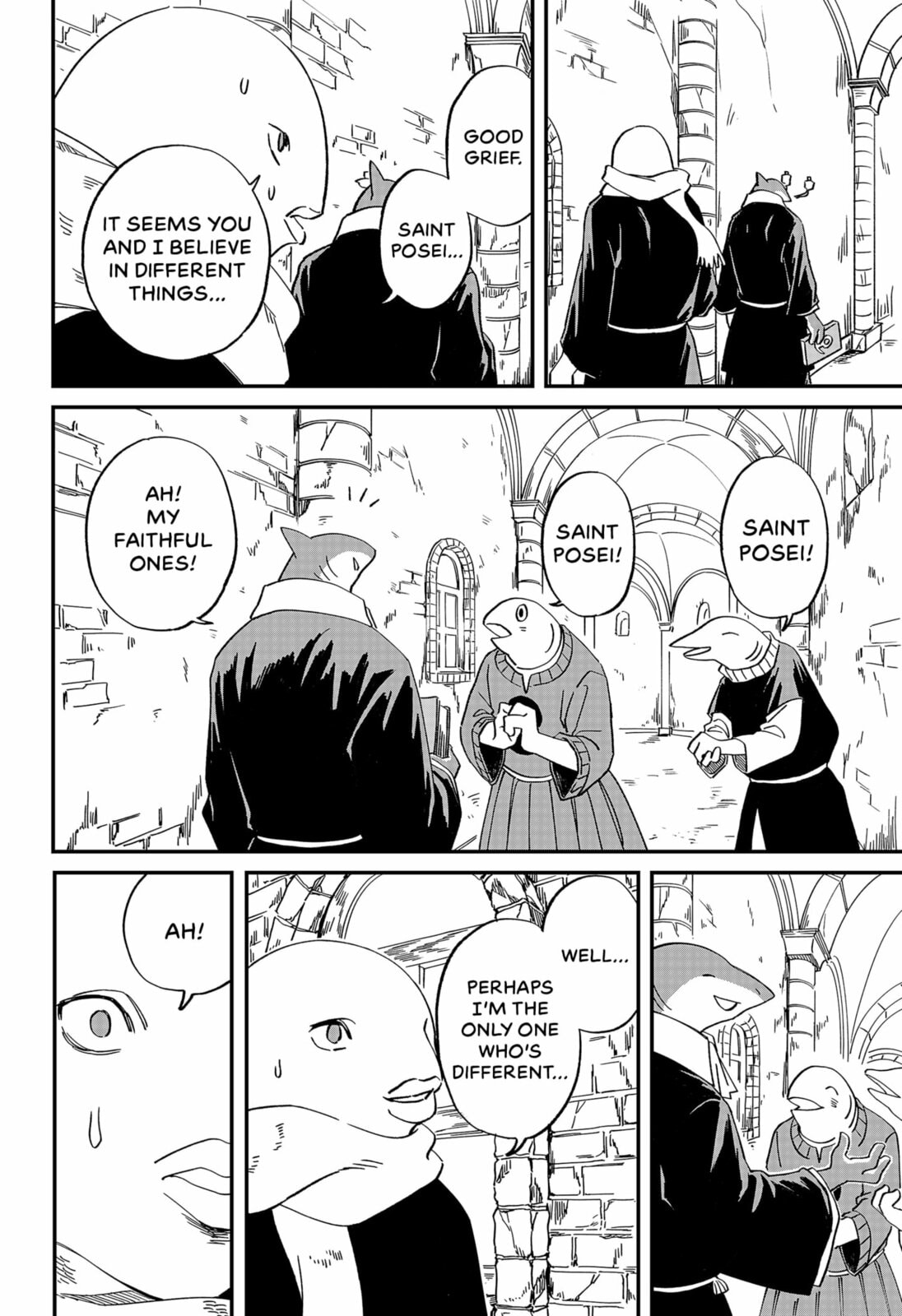 Read The Forbidden Feast chapter 0 image 15 on Lezhin