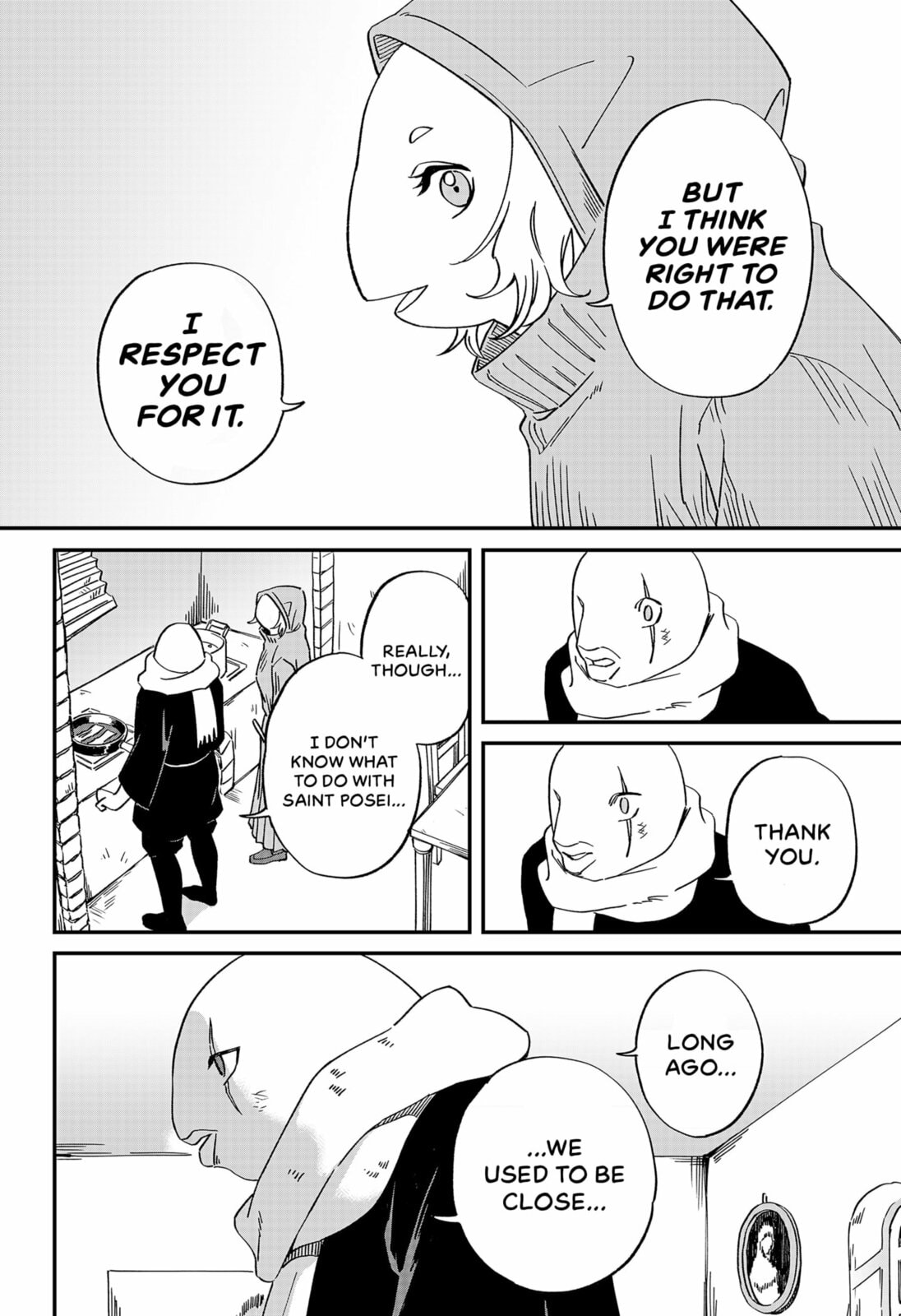 Read The Forbidden Feast chapter 0 image 17 on Lezhin