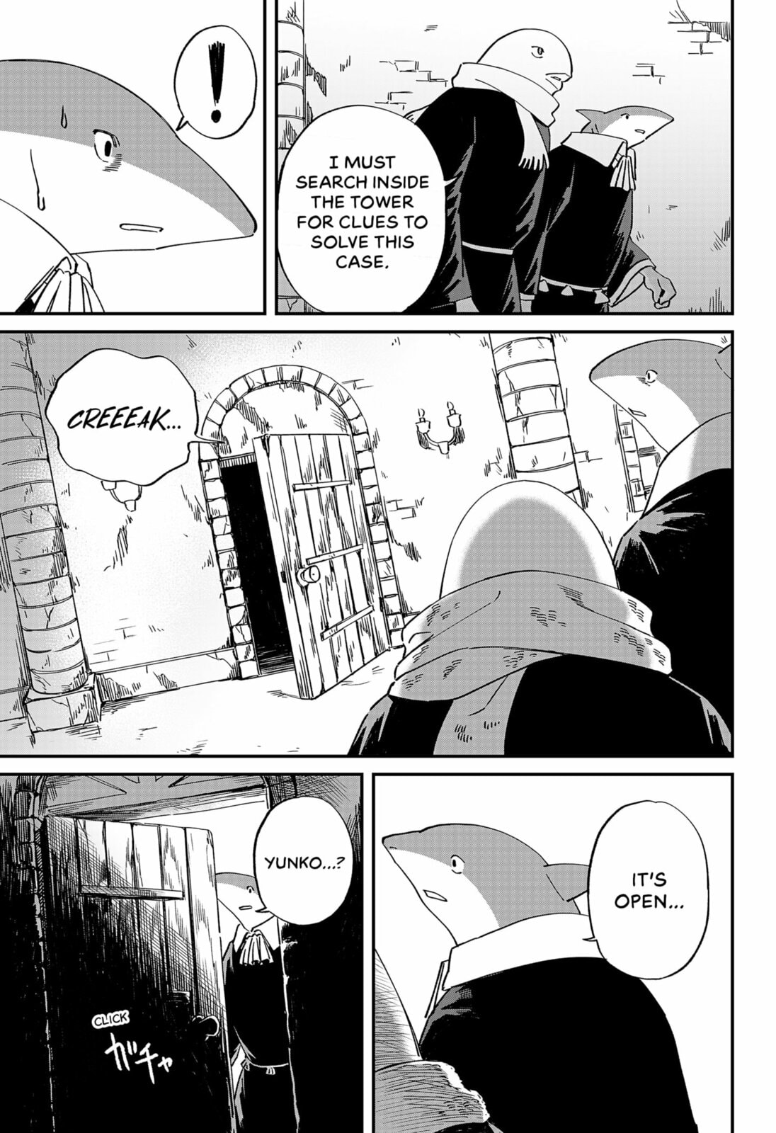 Read The Forbidden Feast chapter 0 image 24 on Lezhin