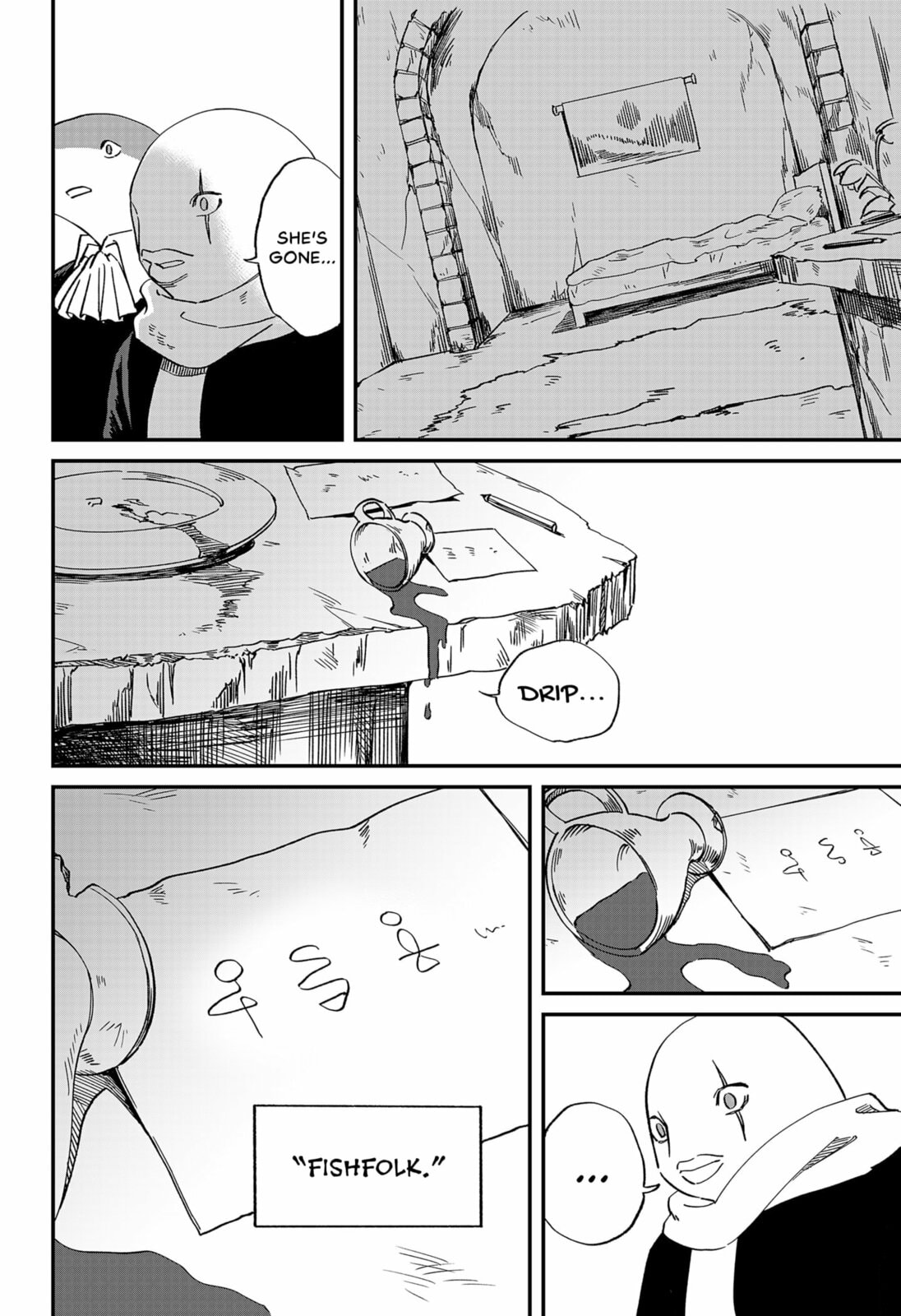 Read The Forbidden Feast chapter 0 image 25 on Lezhin