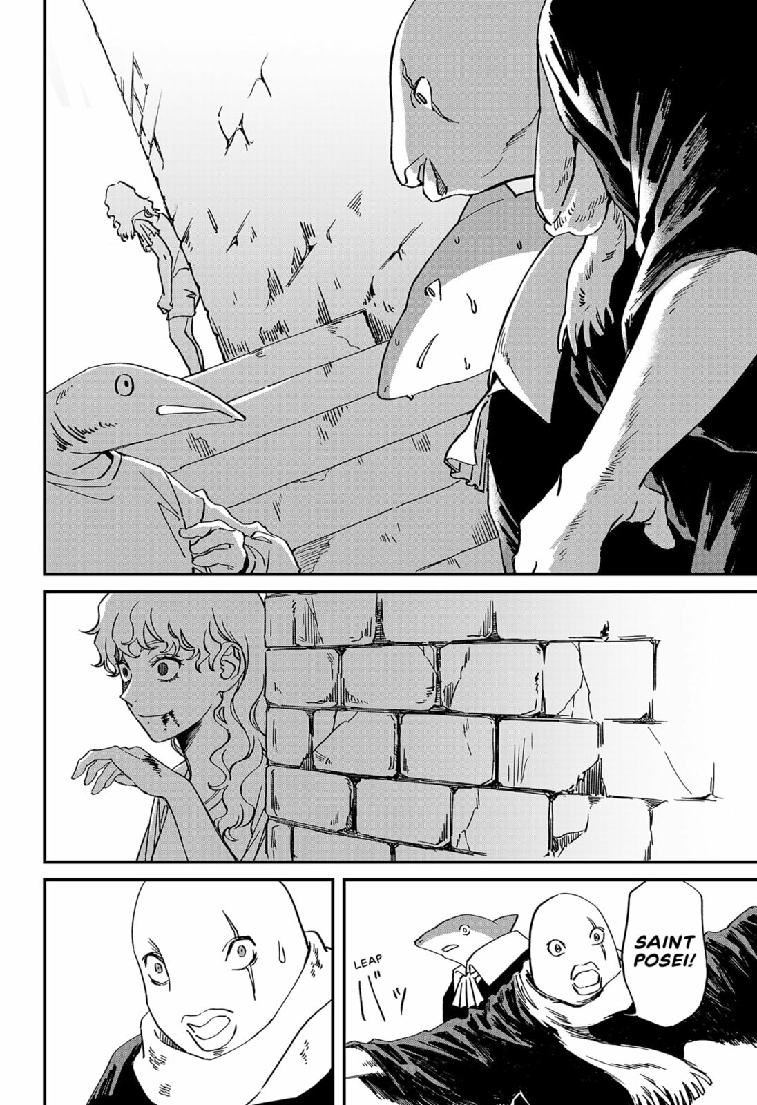 Read The Forbidden Feast chapter 0 image 29 on Lezhin