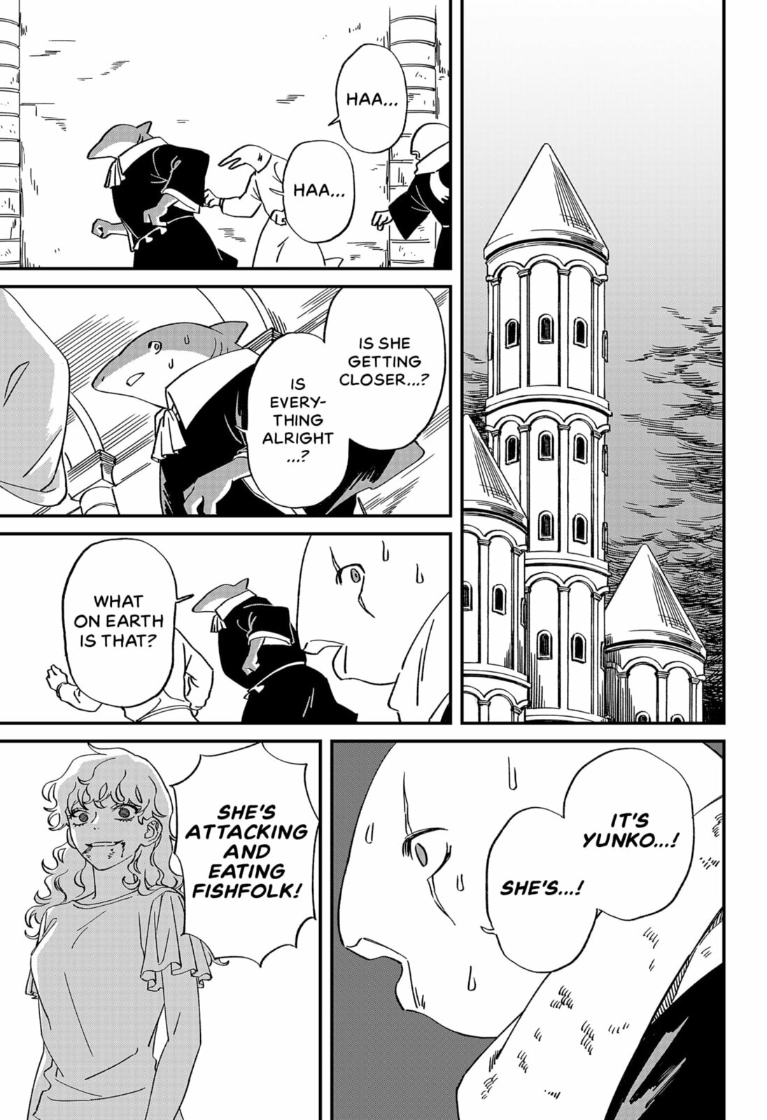 Read The Forbidden Feast chapter 0 image 30 on Lezhin