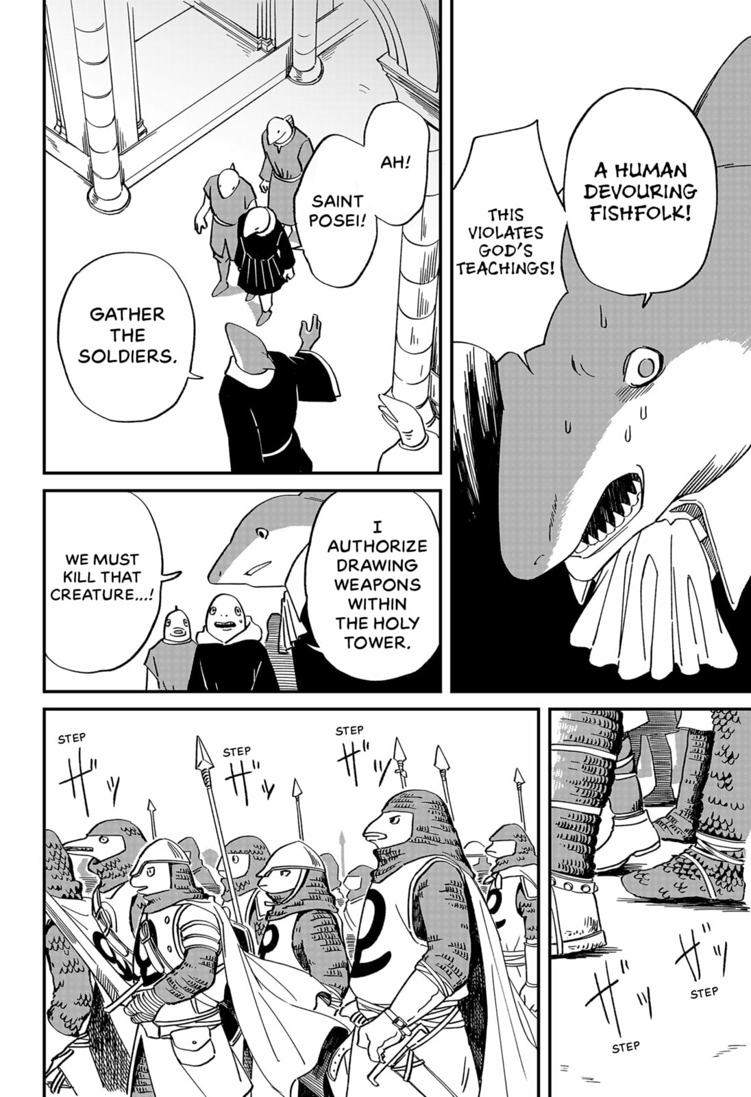 Read The Forbidden Feast chapter 0 image 31 on Lezhin