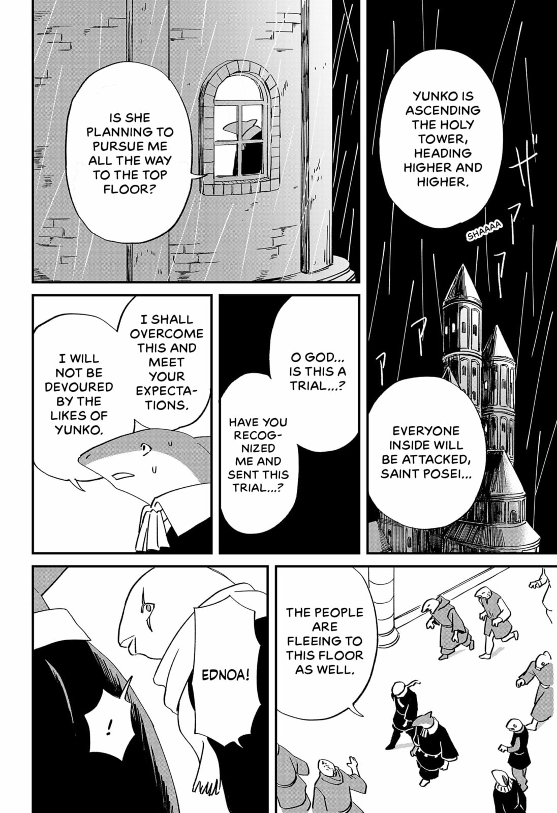Read The Forbidden Feast chapter 0 image 35 on Lezhin
