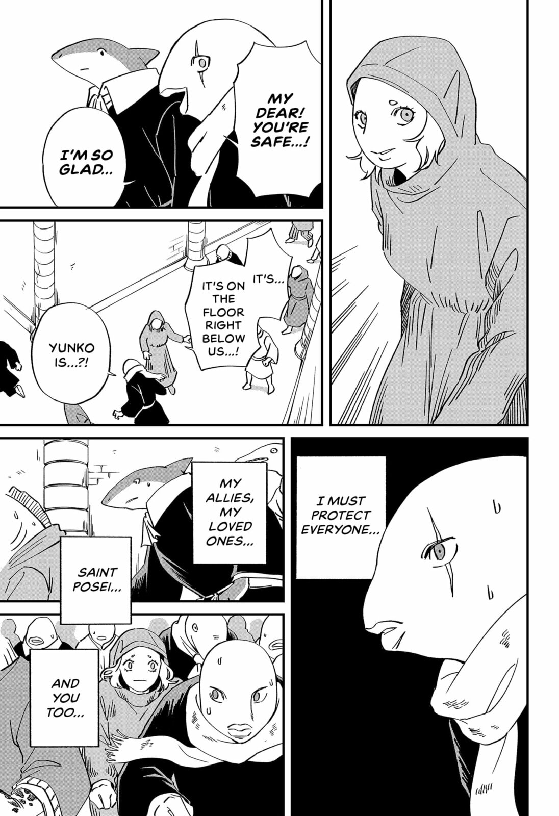 Read The Forbidden Feast chapter 0 image 36 on Lezhin
