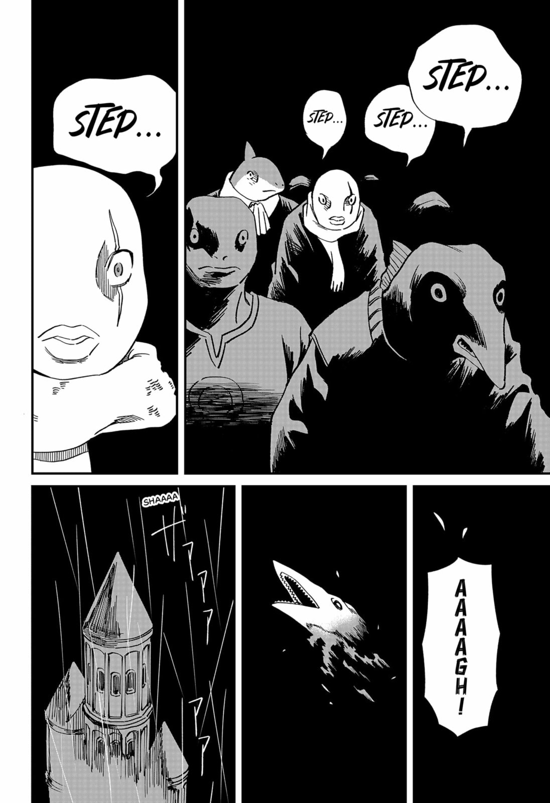 Read The Forbidden Feast chapter 0 image 39 on Lezhin