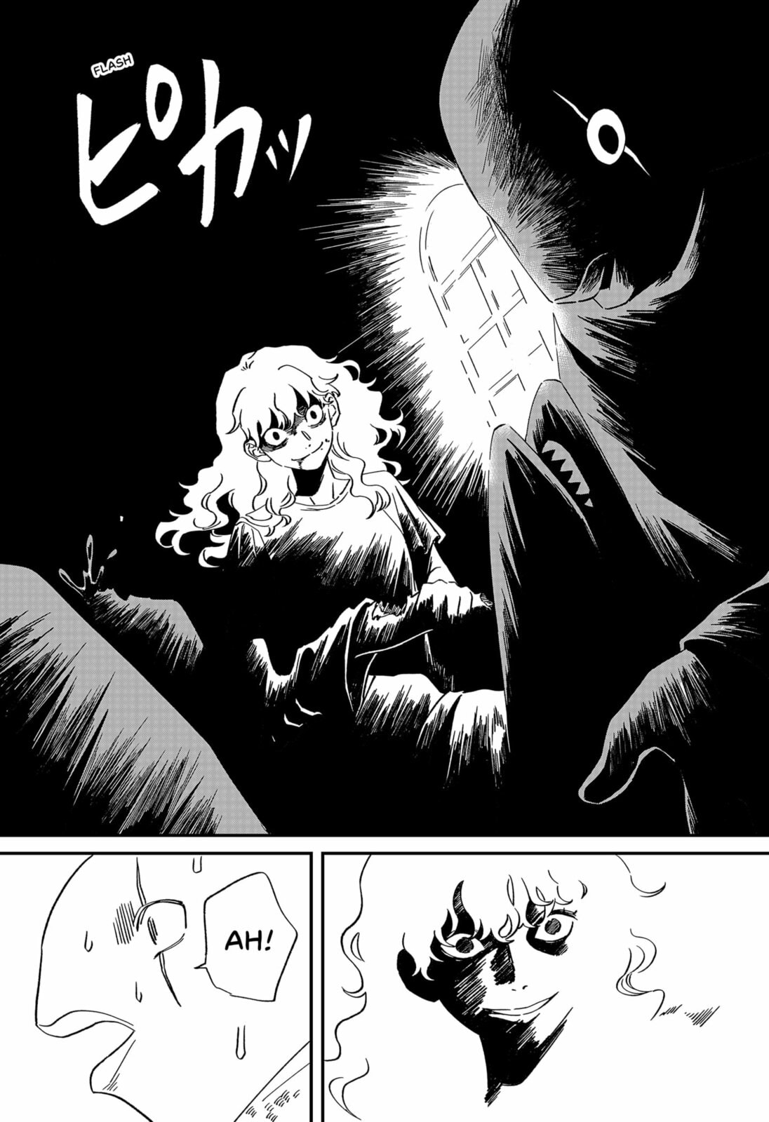 Read The Forbidden Feast chapter 0 image 40 on Lezhin
